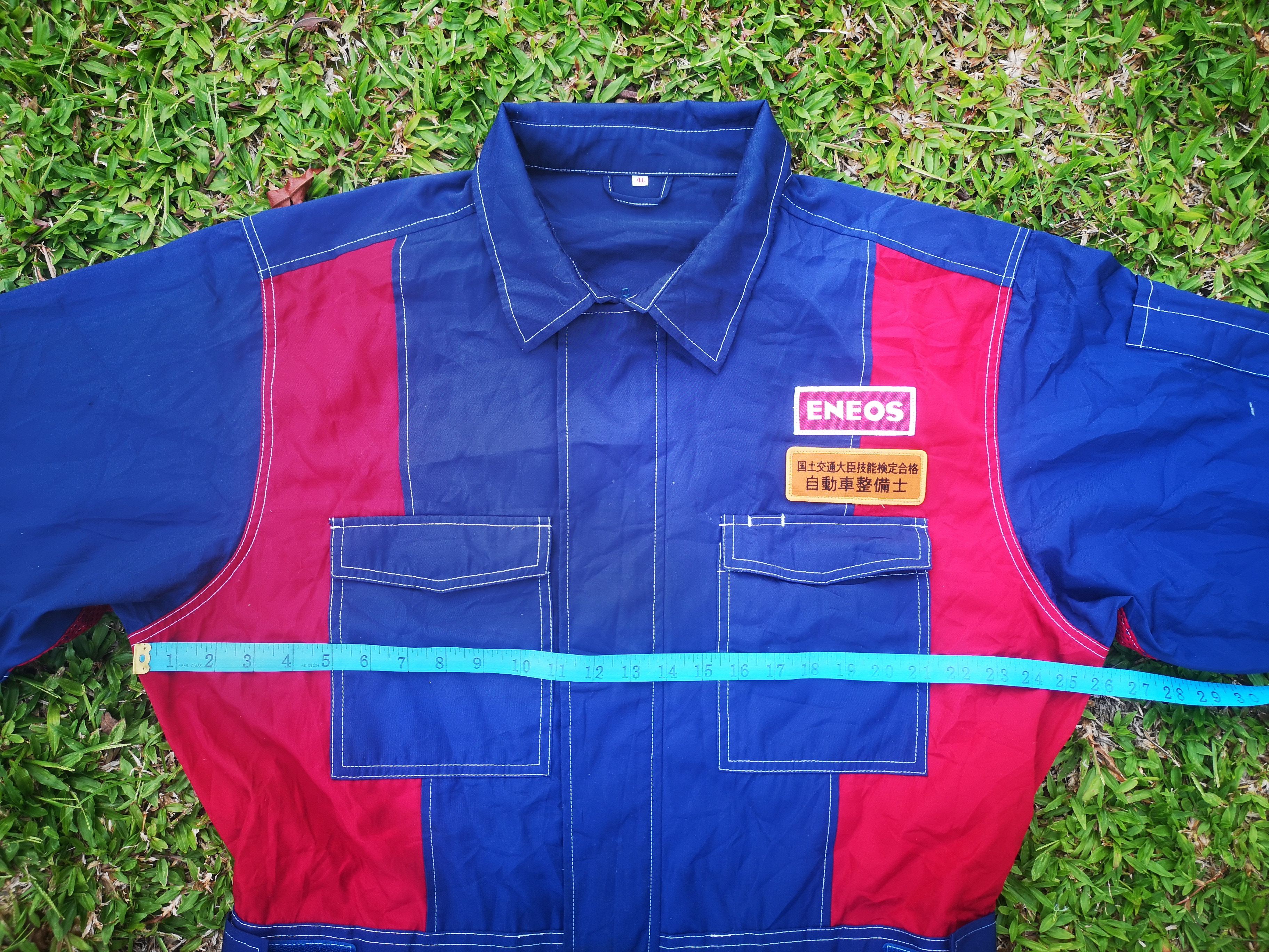 Japanese Brand ENEOS workwear overall Size US 42 / EU 58 - 14 Thumbnail