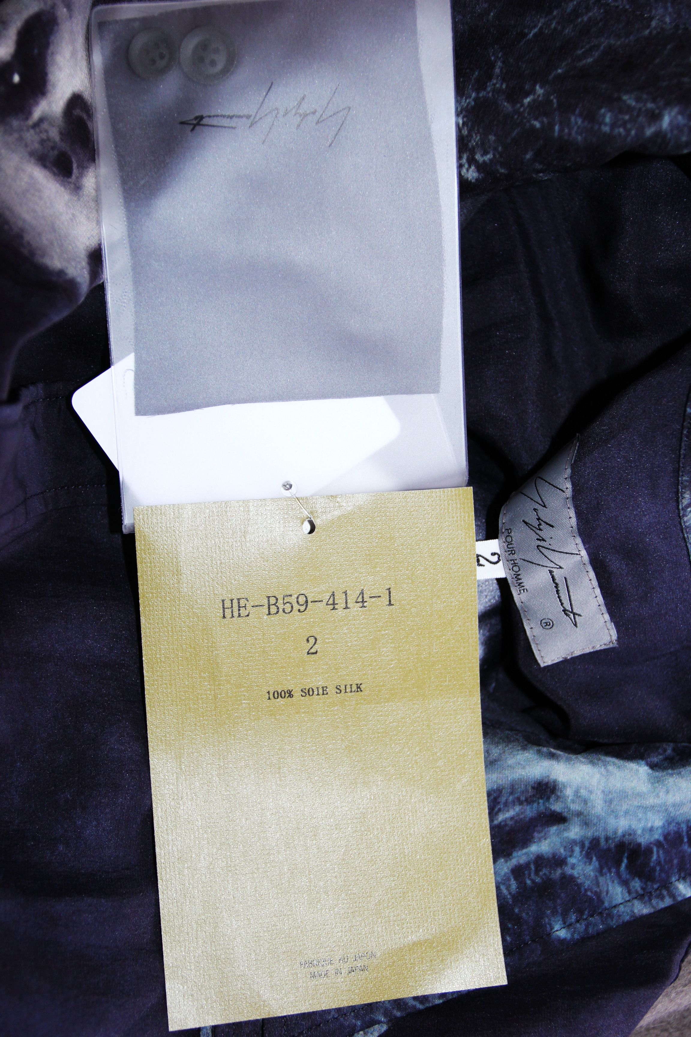 Yohji Yamamoto BNWT AW22 YOHJI YAMAMOTO POUR HOMME TRIPLE COLLAR SHIRT 2 Size US M / EU 48-50 / 2 - 8 Thumbnail