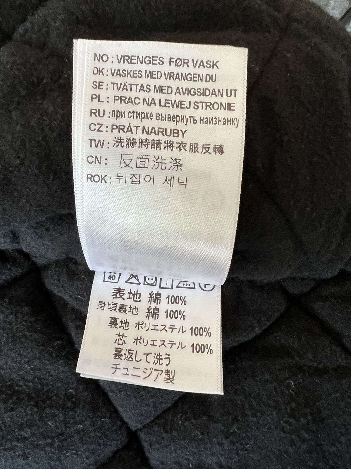 Carhartt Wip Carhartt WIP Michigan Chore Coat Size US XL / EU 56 / 4 - 10 Thumbnail