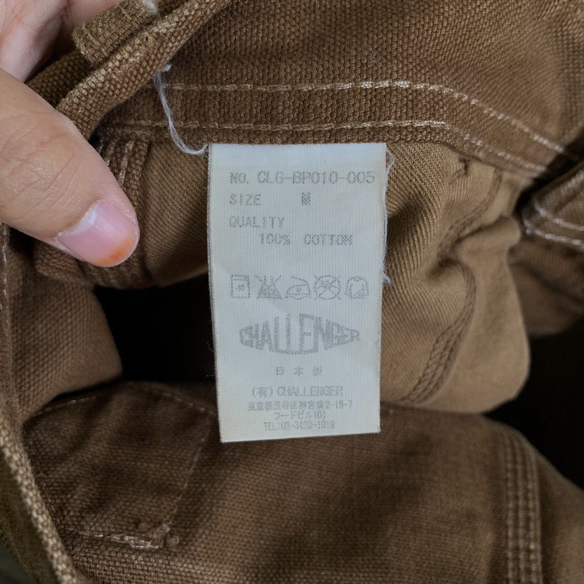 Vintage Vintage Carpenter Custom Skeleton Pants Size US 31 - 16 Thumbnail