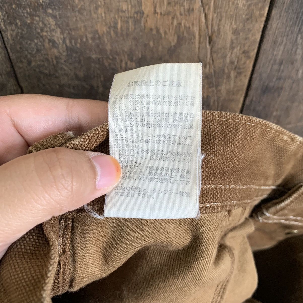 Vintage Vintage Carpenter Custom Skeleton Pants Size US 31 - 17 Thumbnail