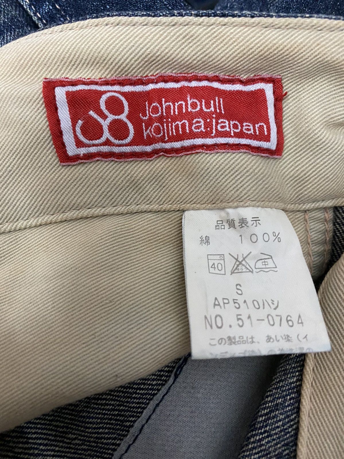 Johnbull × Vintage Vintage 90’s Johnbull Kojima Japan Cargo Multi Pocket Denim Size US 28 / EU 44 - 13 Thumbnail