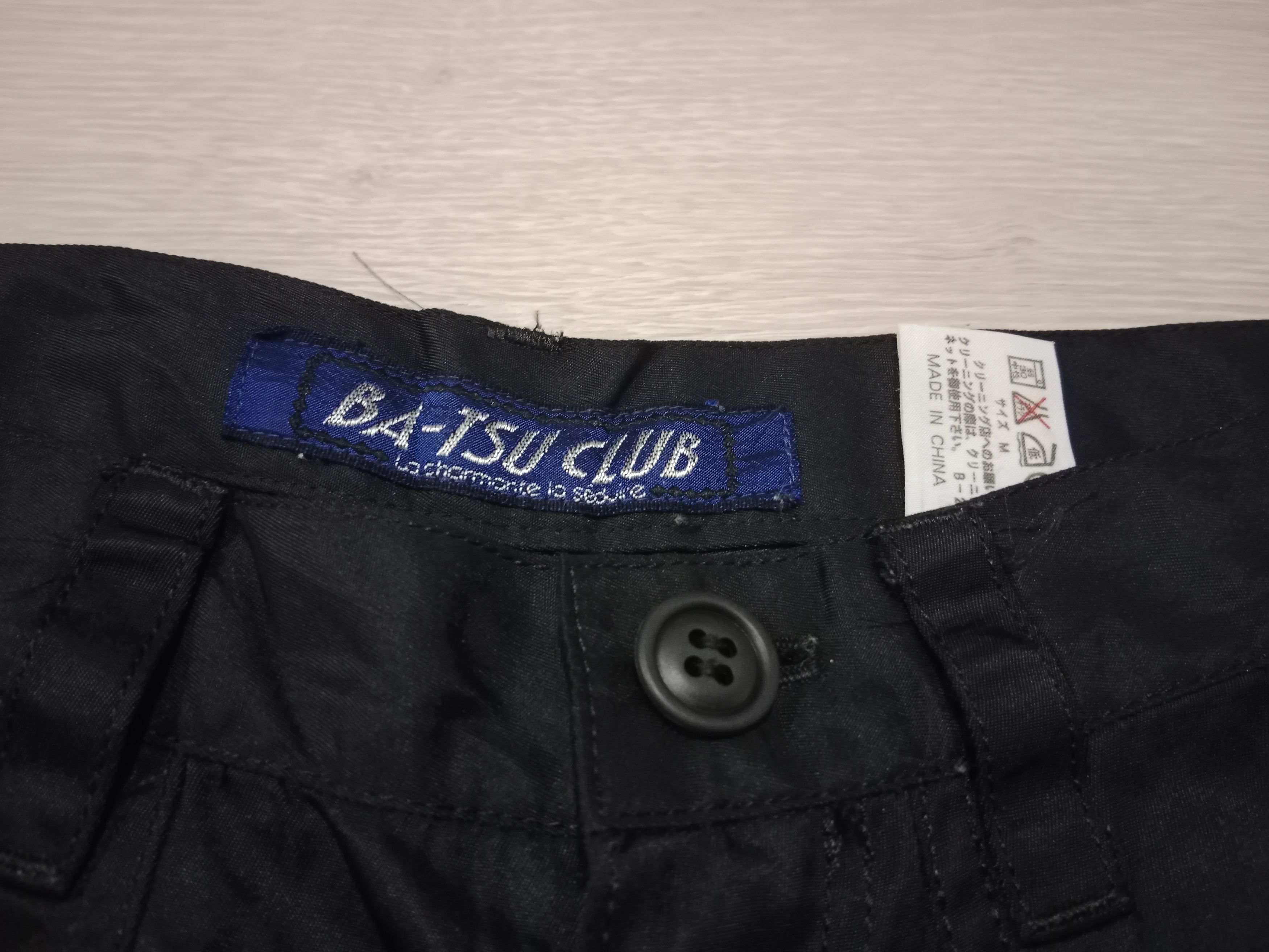 Hysteric Glamour × Japanese Brand Batsu Club Hagi Nylon Pants Size US 28 / EU 44 - 7 Thumbnail