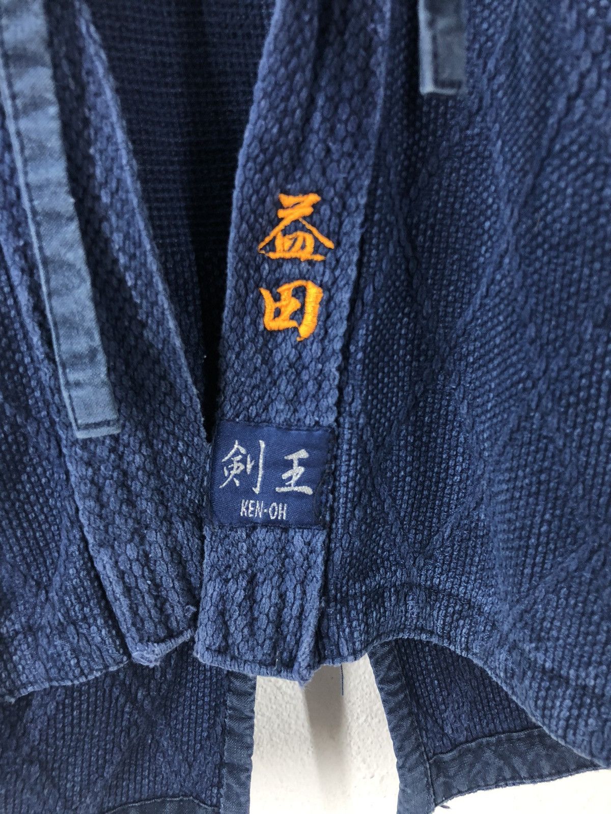 Indigo × Japanese Brand Vintage kendo jacket indigo woven cotton drawstring kimono Size US S / EU 44-46 / 1 - 10 Thumbnail