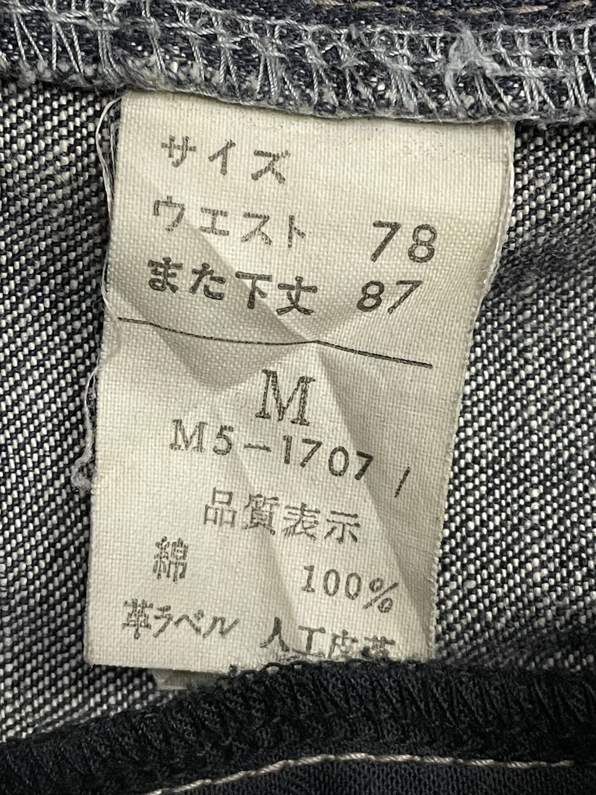 Marithe + Francois Girbaud × Vintage Y2K Marithe Francois Girbaud Hagi Denim With Leather Belt Size US 30 / EU 46 - 17 Thumbnail