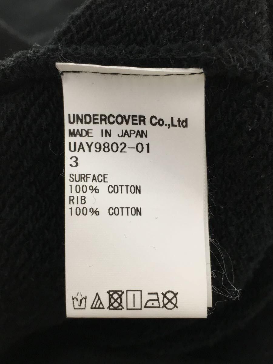 Undercover 