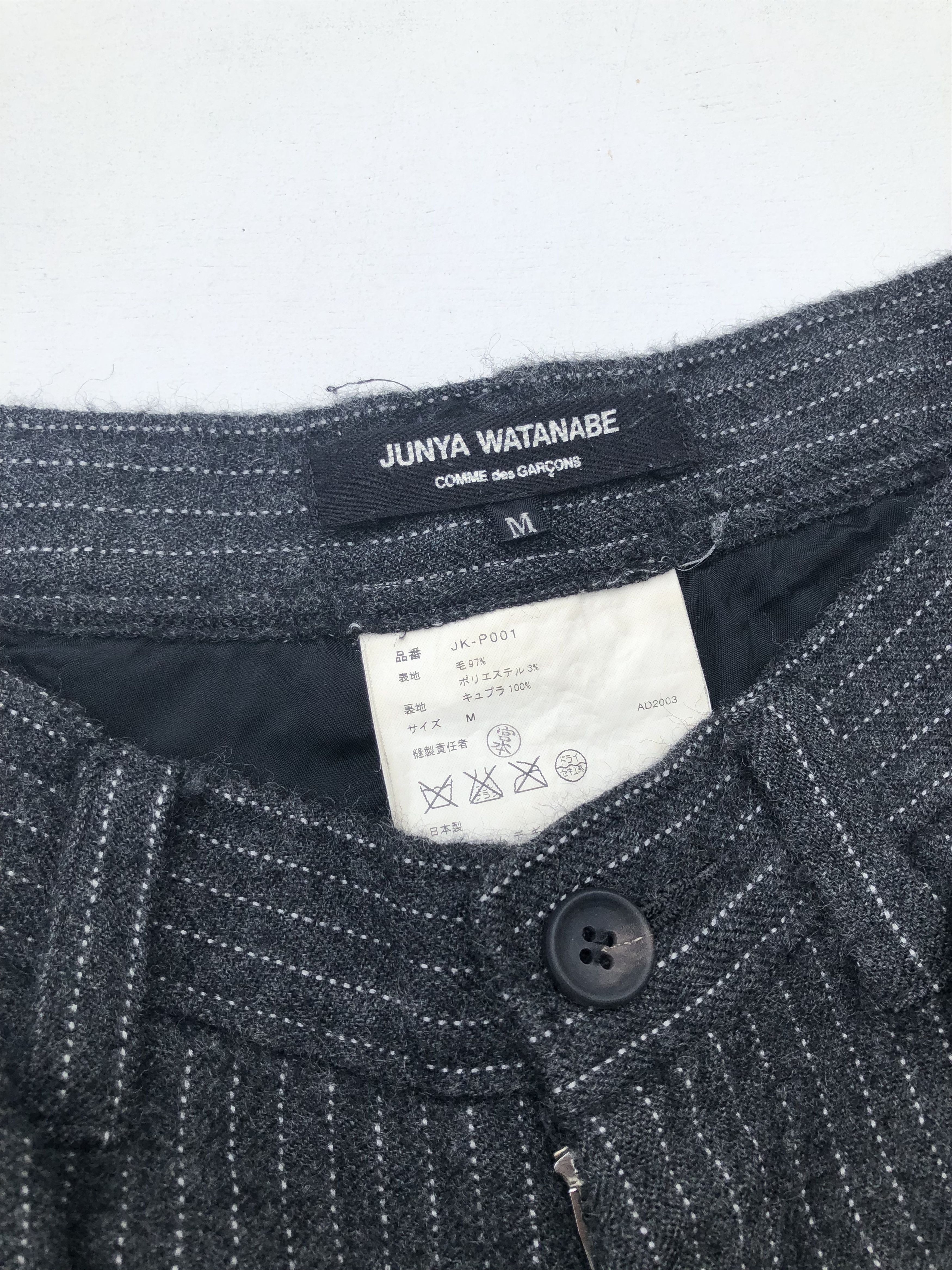 Comme des Garcons RARE🔥FW2003 RUNWAY JUNYA WATANABE x CDG BOW CORSAGE WOOL Size 29" - 7 Thumbnail