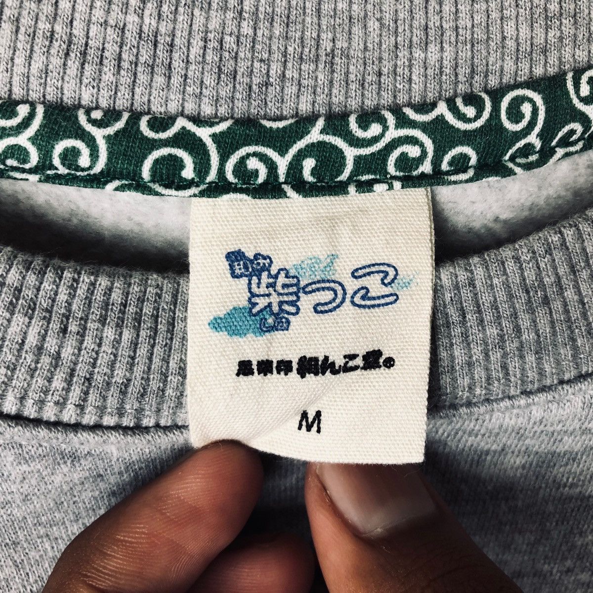 Japanese Brand Japanese cartoon sweatshirt casual jumper pullover Size US M / EU 48-50 / 2 - 3 Thumbnail