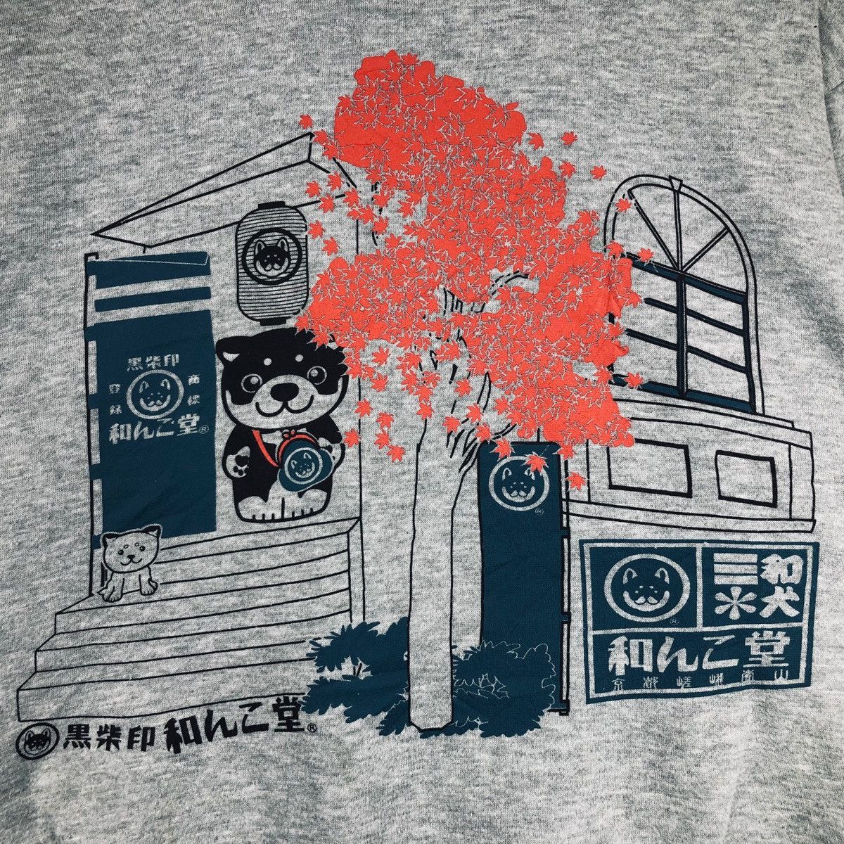 Japanese Brand Japanese cartoon sweatshirt casual jumper pullover Size US M / EU 48-50 / 2 - 2 Thumbnail