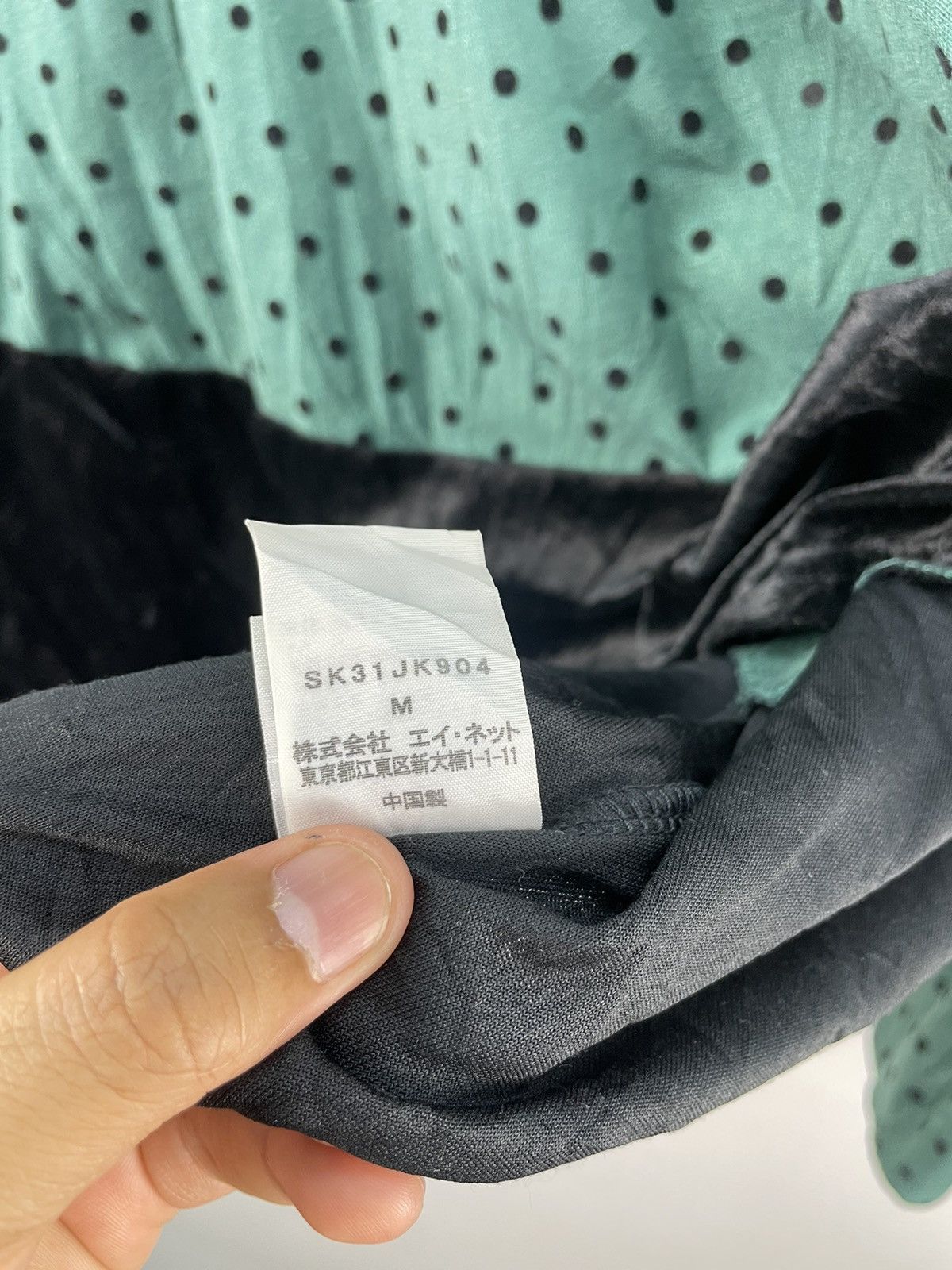 Issey Miyake Sunao Kuwahara by Issey Miyake Top Blouse Shirt Women Size L / US 10 / IT 46 - 5 Thumbnail