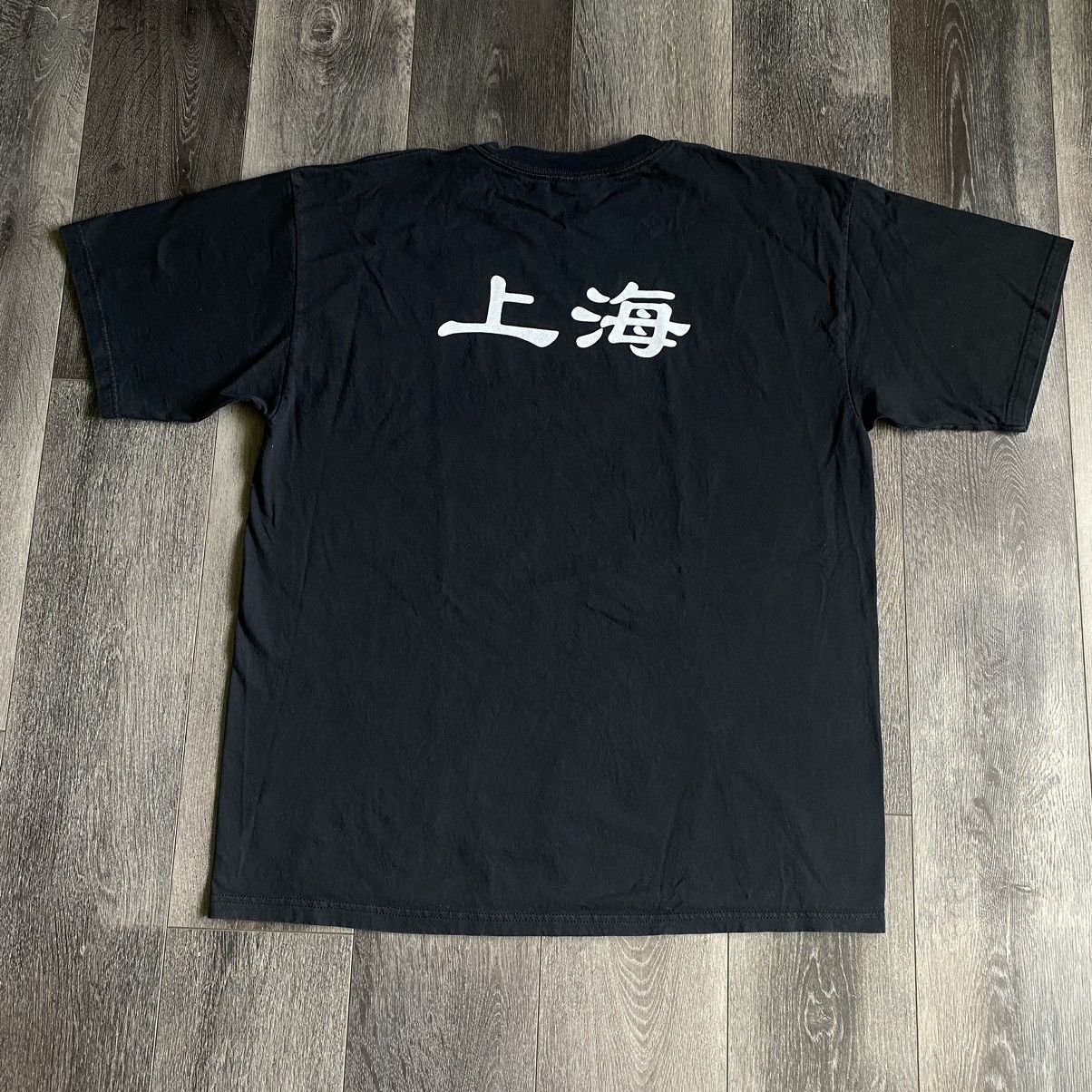 Other × Vintage Vintage 2000s Jedex Technology Shanghai China Logo Tee Shirt Size US XL / EU 56 / 4 - 3 Thumbnail