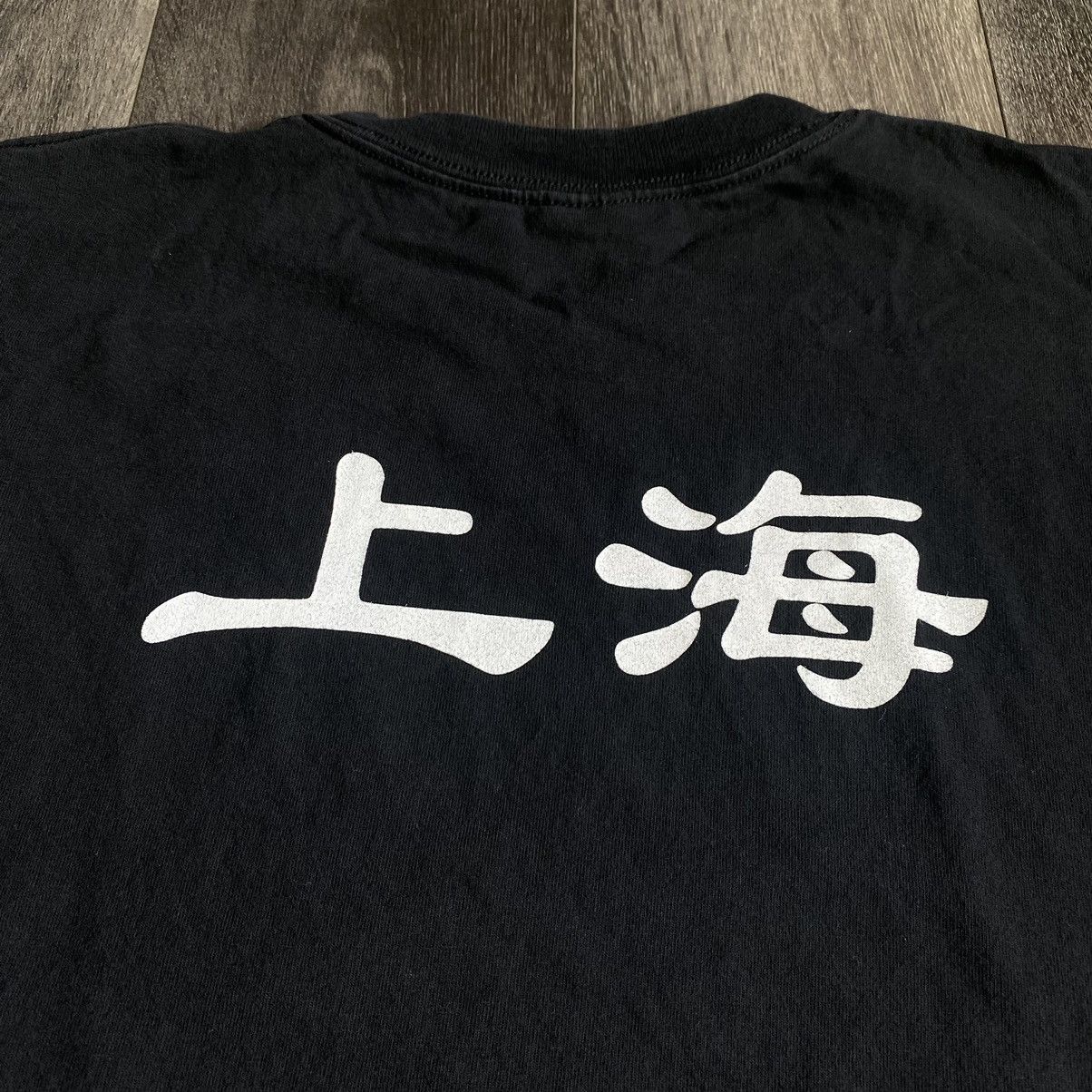 Other × Vintage Vintage 2000s Jedex Technology Shanghai China Logo Tee Shirt Size US XL / EU 56 / 4 - 4 Thumbnail