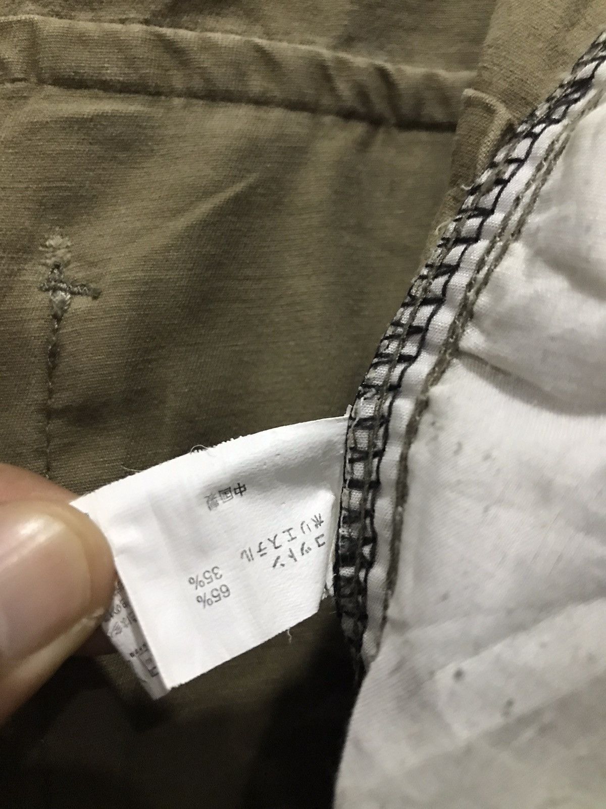 Japanese Brand Profile cargo multipocket utility workwear pants Size US 33 - 22 Thumbnail
