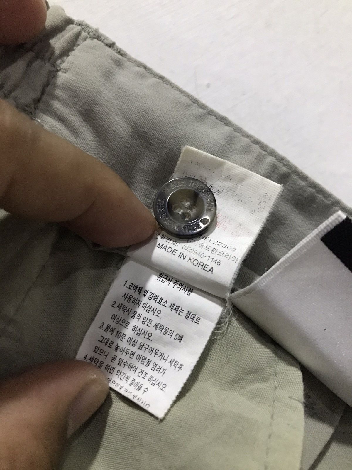 The North Face The North Face outdoor Hiking Pants Size US 31 - 23 Thumbnail