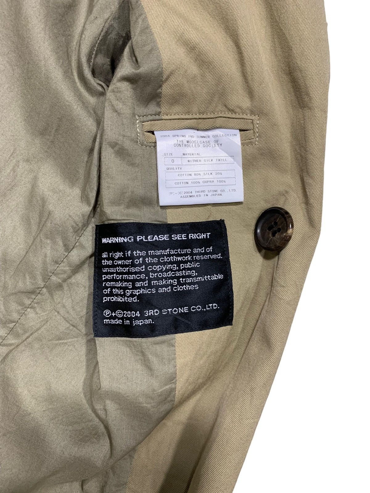 Julius Julius SS 04 The Modelcase of Controlled Society Trench Coat Size US XS / EU 42 / 0 - 8 Thumbnail