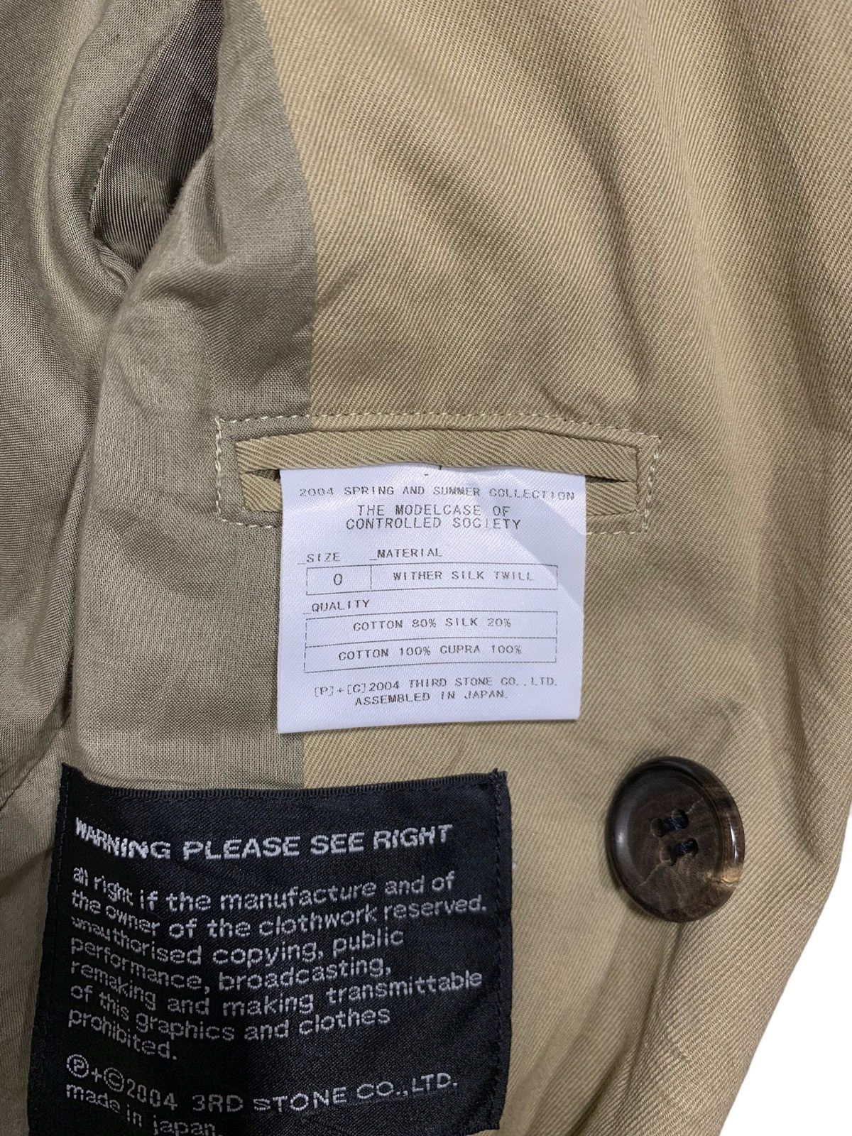 Julius Julius SS 04 The Modelcase of Controlled Society Trench Coat Size US XS / EU 42 / 0 - 9 Thumbnail