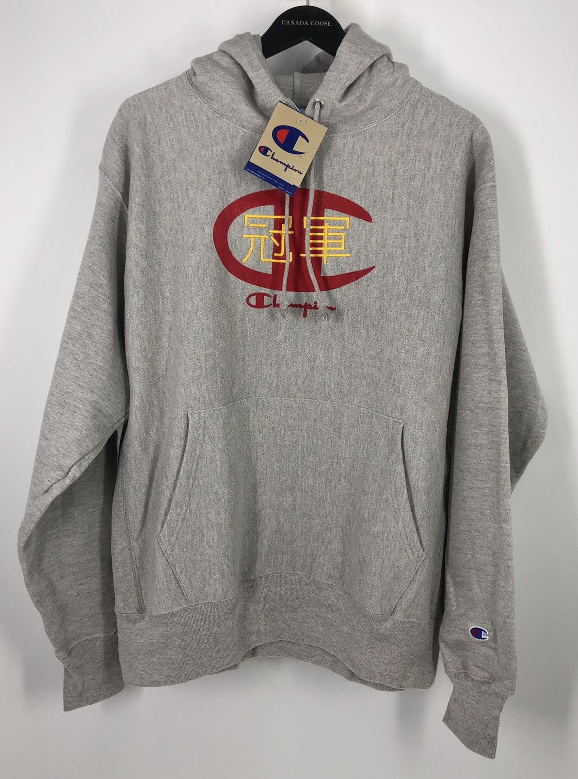 Champion Champion Global Unity China Grey Embroidered Hoodie Large Size US L / EU 52-54 / 3 - 2 Thumbnail