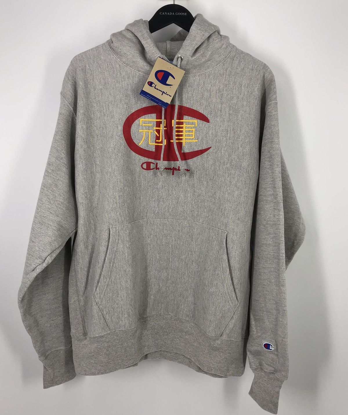 Champion Champion Global Unity China Grey Embroidered Hoodie Large Size US L / EU 52-54 / 3 - 9 Thumbnail
