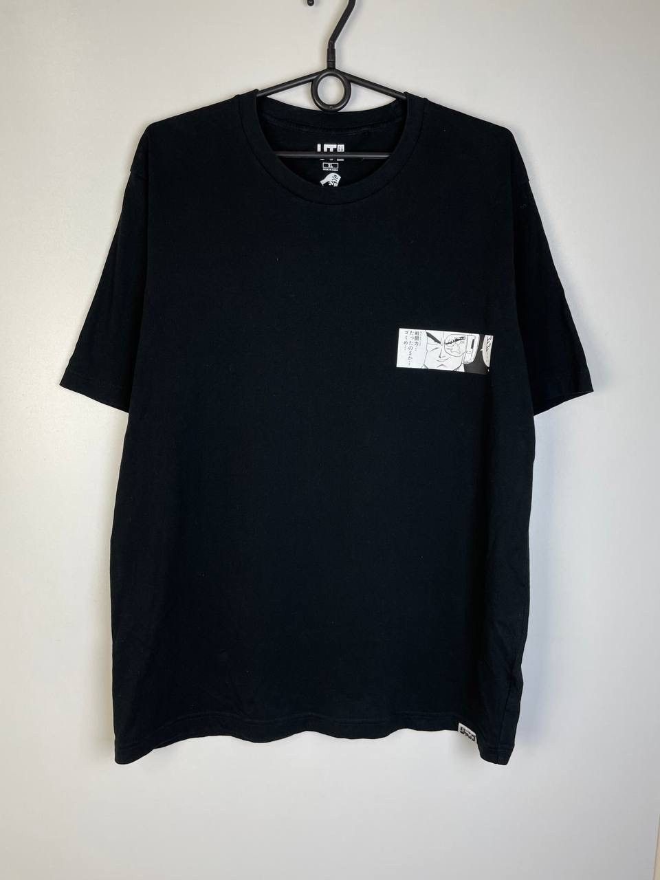 Anime × Uniqlo × Vintage Anime Uniqlo vintage t-shirt size XL Size US XL / EU 56 / 4 - 1 Thumbnail