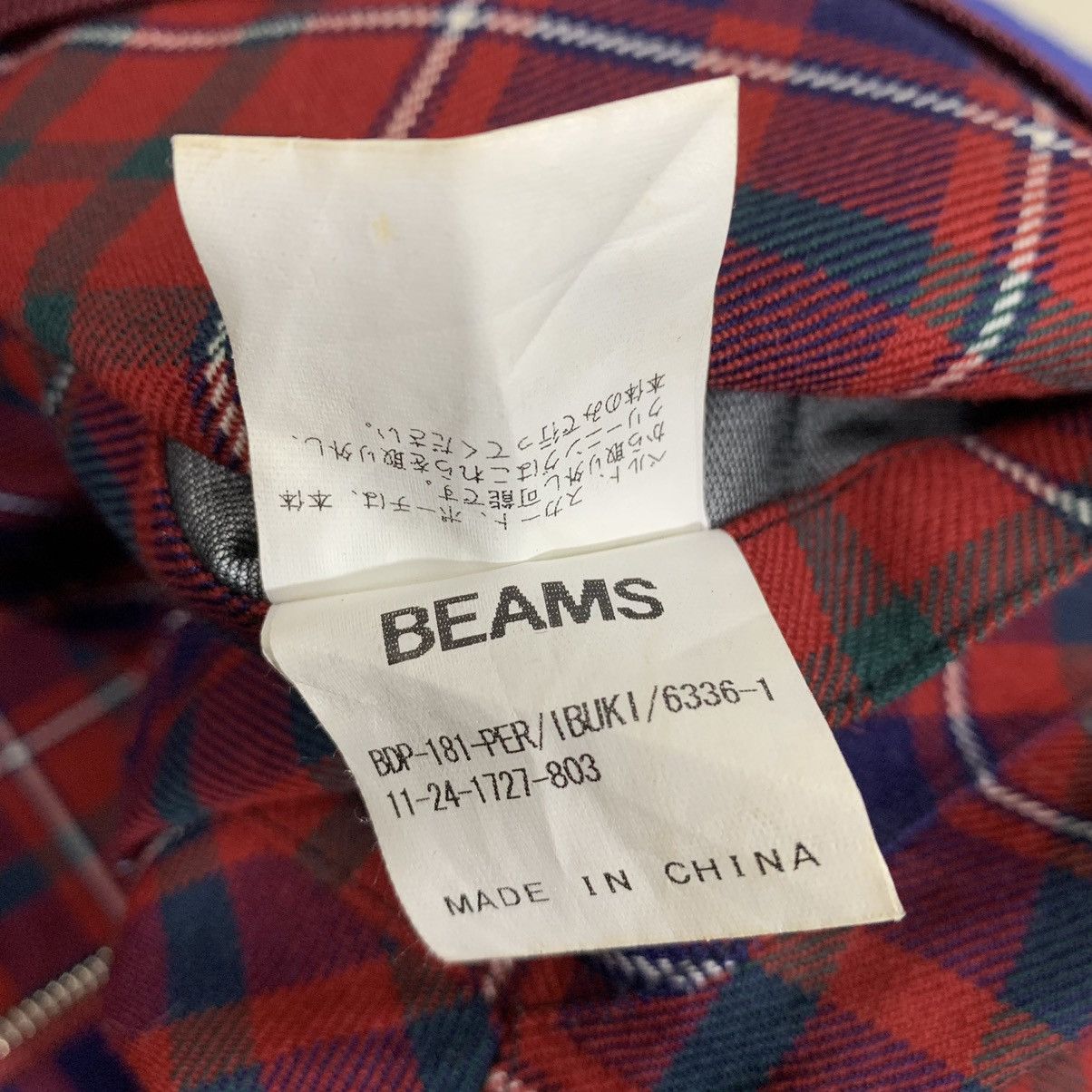 Beams Plus Beams Bondage Short Pants Size US 32 / EU 48 - 8 Thumbnail
