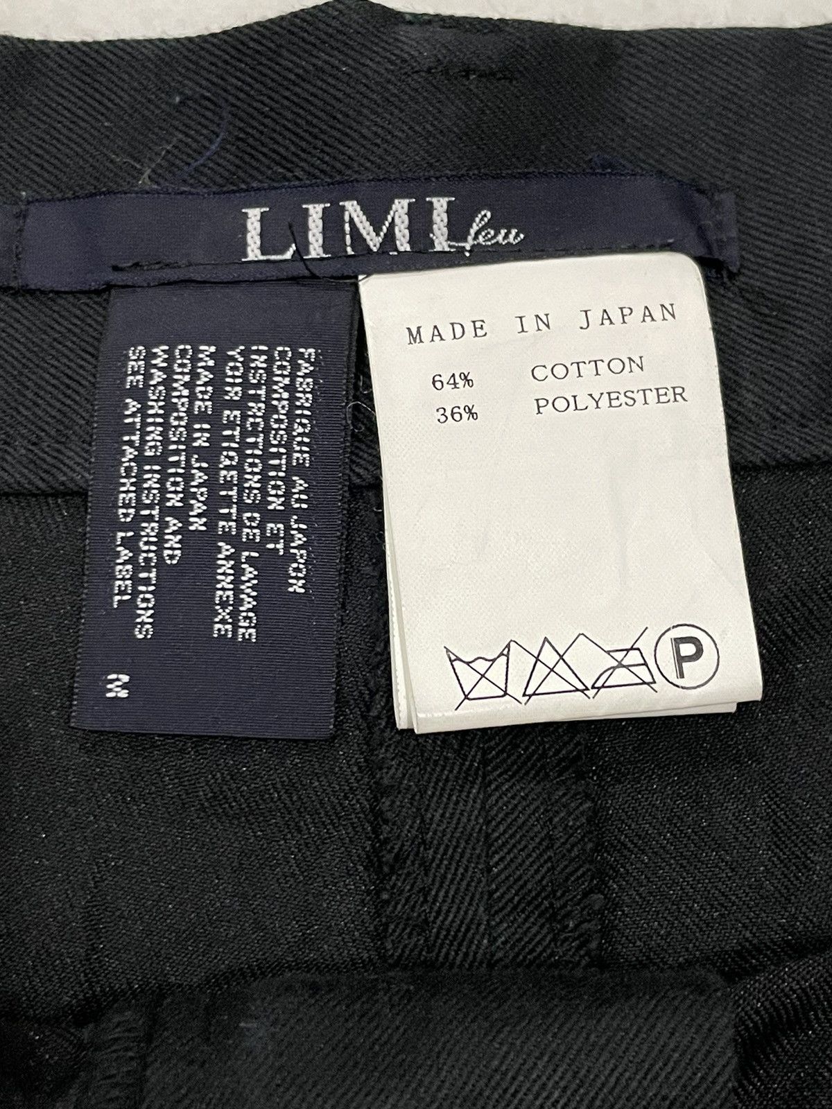 Limi Feu × Yohji Yamamoto Limi Feu Short Skirt Size 35" - 2 Thumbnail