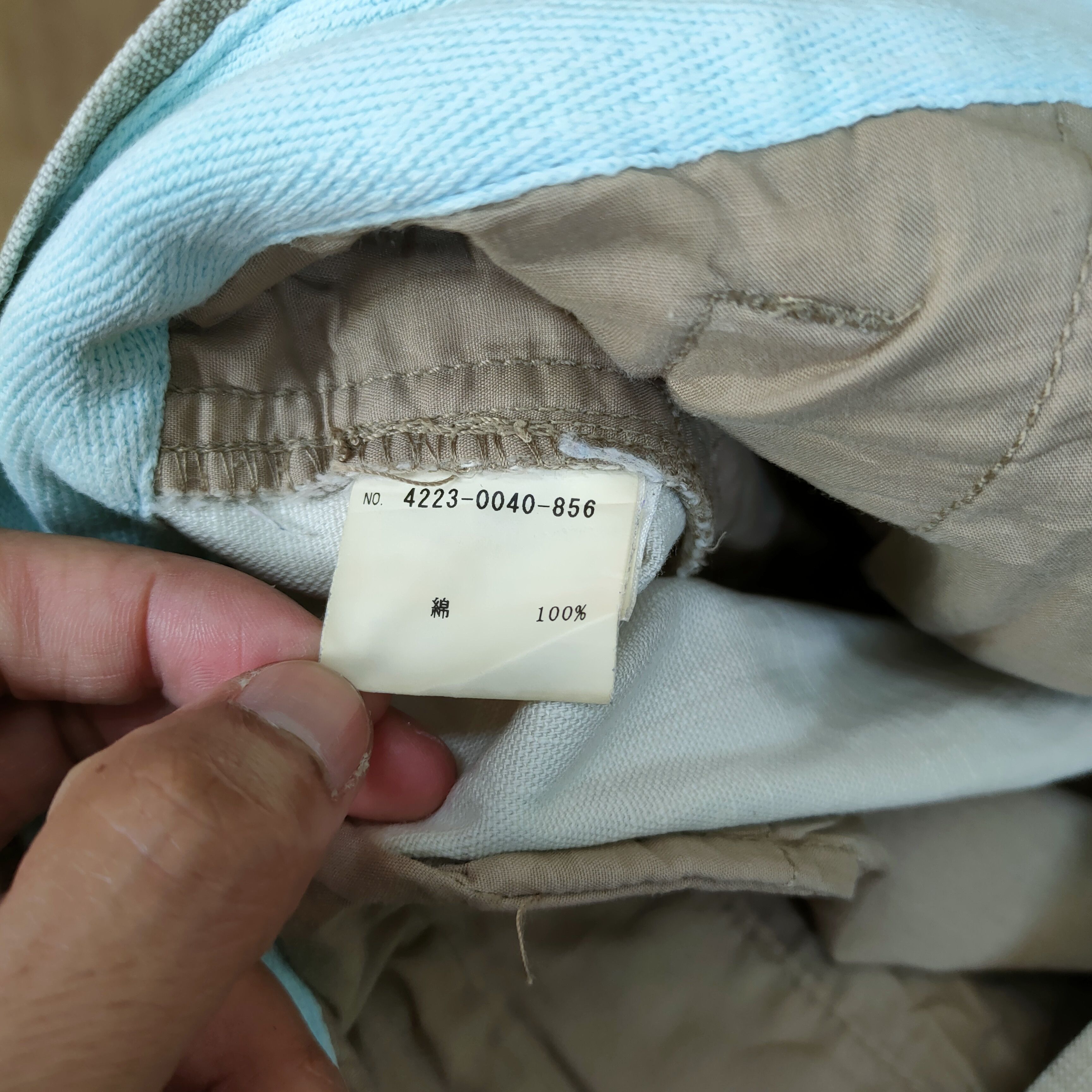 Beams Plus VINTAGE BEAMS FLARE CARGO PANTS Size US 32 / EU 48 - 11 Thumbnail