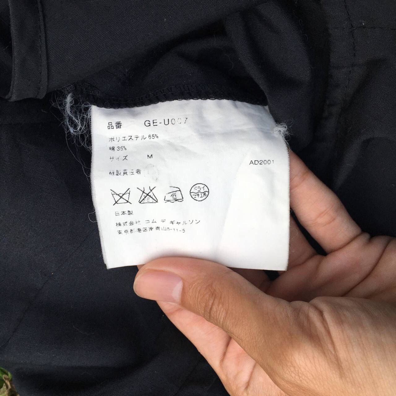 Comme des Garcons CDG Comme Des Garcons Jumpsuit Overall Size US 30 / EU 46 - 7 Thumbnail