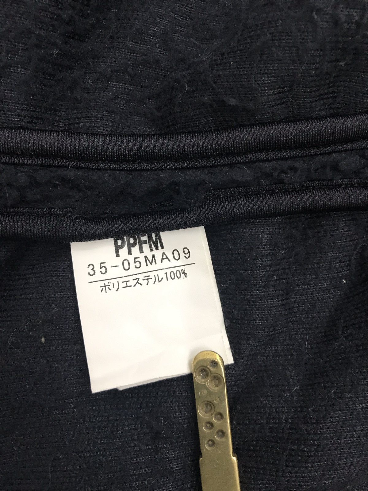 Japanese Brand Ppfm Just Inner Wear Vest Winter Jacket Puffer Size US M / EU 48-50 / 2 - 5 Thumbnail