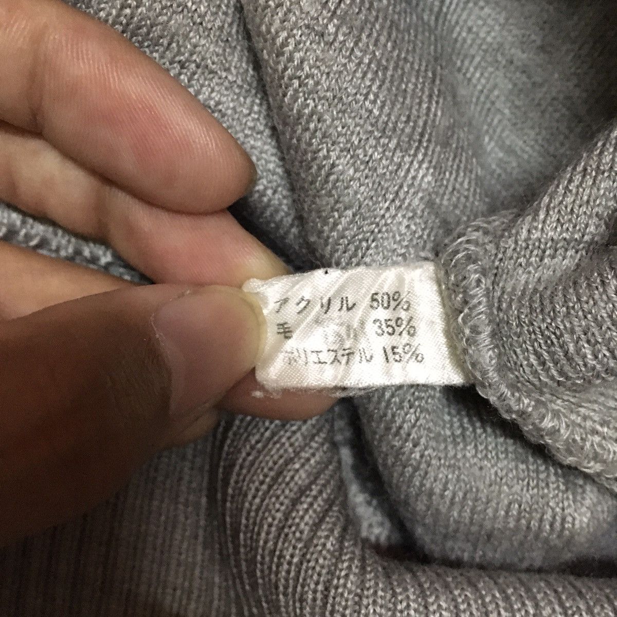 Lindbergh Japanese Brand Lindbergh Sweatshirt Crewneck Size US L / EU 52-54 / 3 - 4 Thumbnail