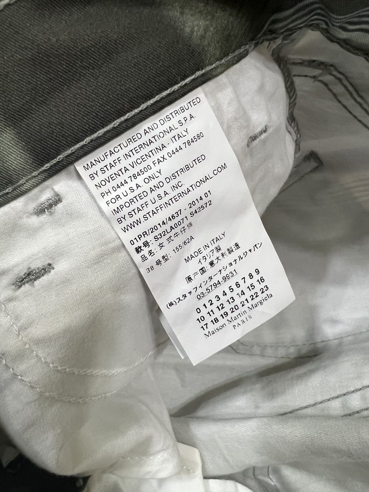 Maison Margiela GRAIL🔥2014 Maison Martin Margiela 🇮🇹 Pop Art OVP Pants Size US 26 / EU 42 - 10 Thumbnail
