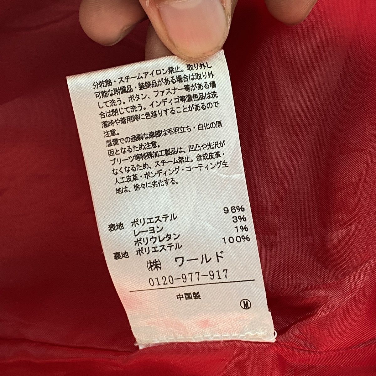 Japanese Brand 🔥LAST PRICE🔥 Japanese The Emporium Wool Duffle Hooded Coat Size US M / EU 48-50 / 2 - 20 Thumbnail