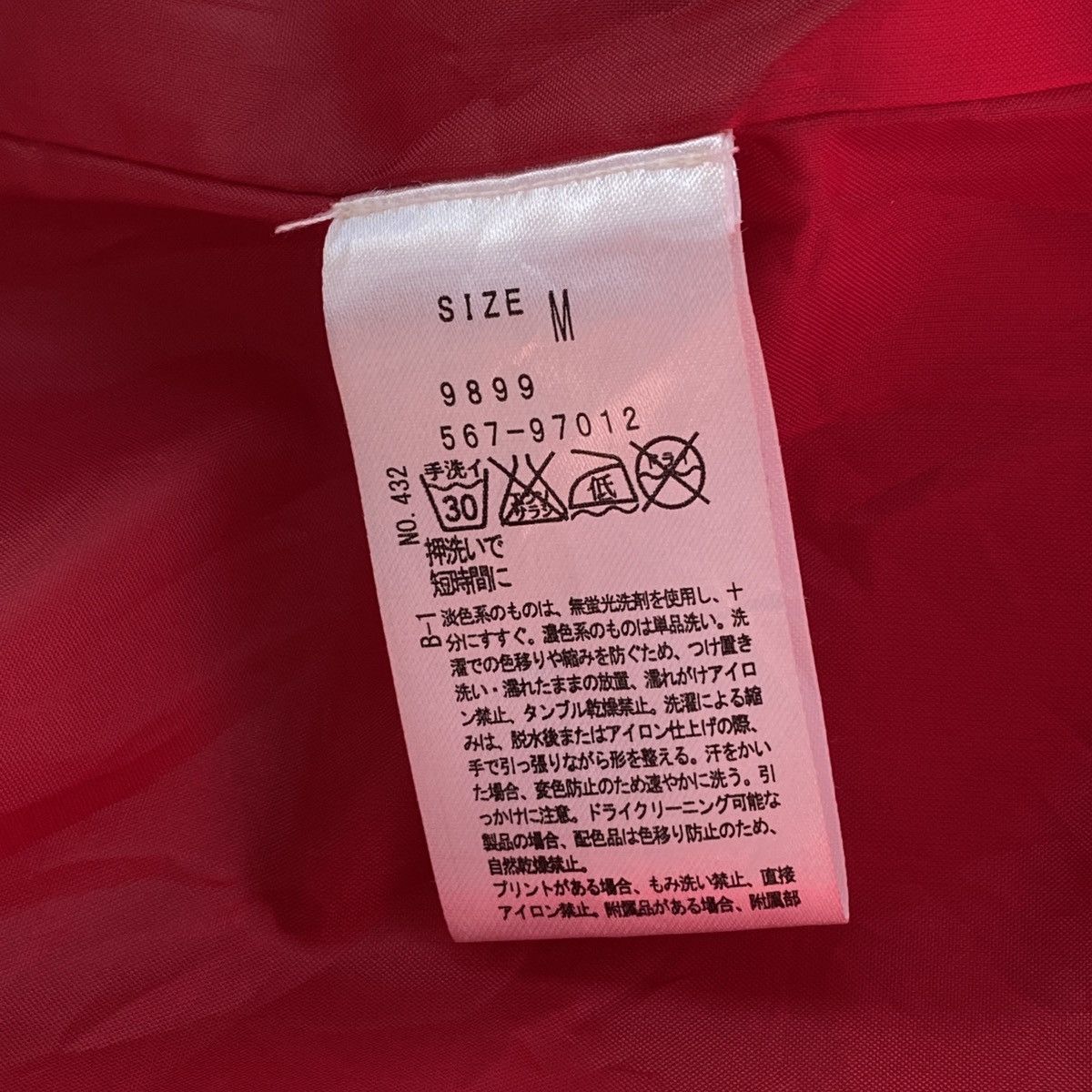 Japanese Brand 🔥LAST PRICE🔥 Japanese The Emporium Wool Duffle Hooded Coat Size US M / EU 48-50 / 2 - 19 Thumbnail