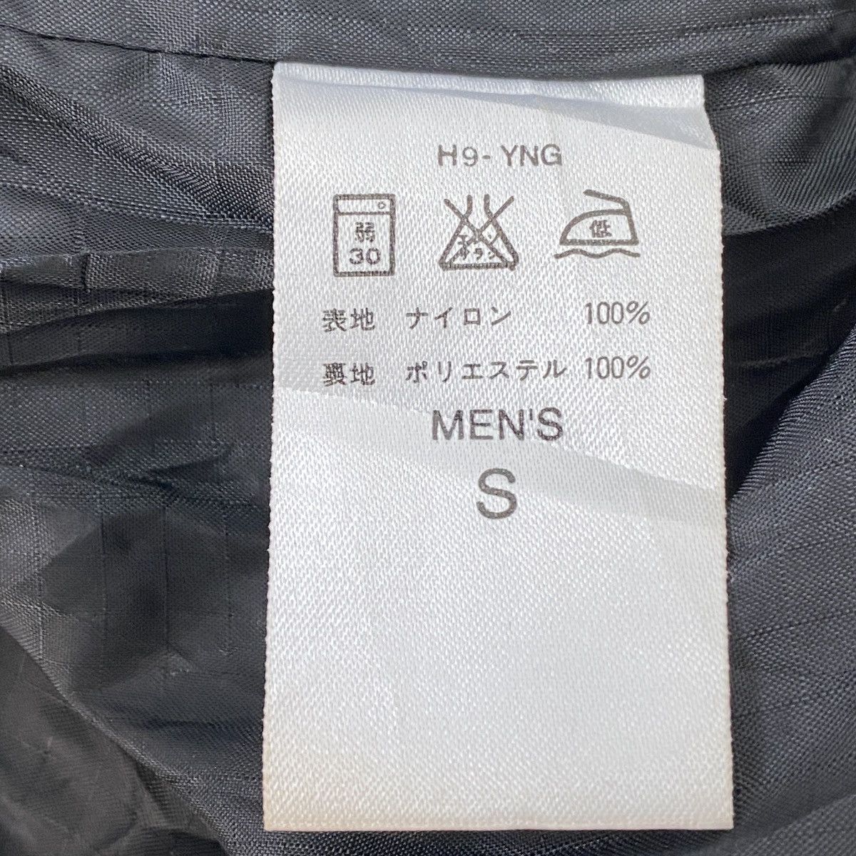 Nike ACG Nike ACG Clima Fit Couche Externe Jacket Size US S / EU 44-46 / 1 - 22 Thumbnail