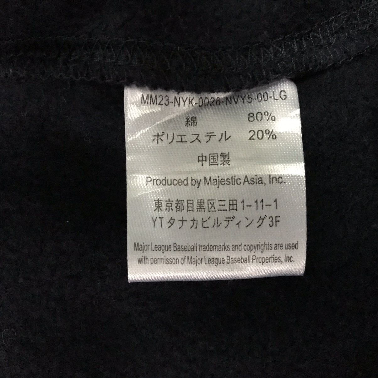 MLB Majestic Athletic NY Yankees Est.1903 MLB Jacket Size US L / EU 52-54 / 3 - 19 Thumbnail