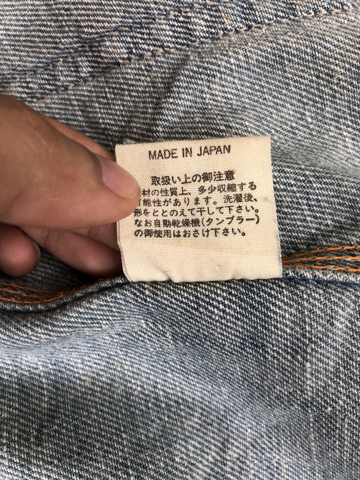 Carhartt 🏴󠁧󠁢󠁥󠁮󠁧󠁿 60s Repro Indigo Patina Distress Denim Jacket Size US XL / EU 56 / 4 - 10 Thumbnail