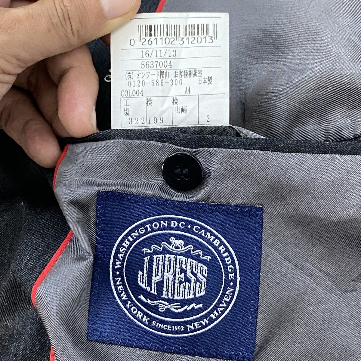 J. Press 🔥LAST PRICE🔥 J.Press Pressclusive Peppin Merino Blazer Size 40R - 15 Thumbnail