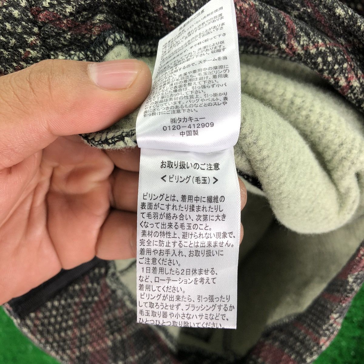 Japanese Brand M.F. edition Wool Sweater Hoodie Size US M / EU 48-50 / 2 - 13 Thumbnail
