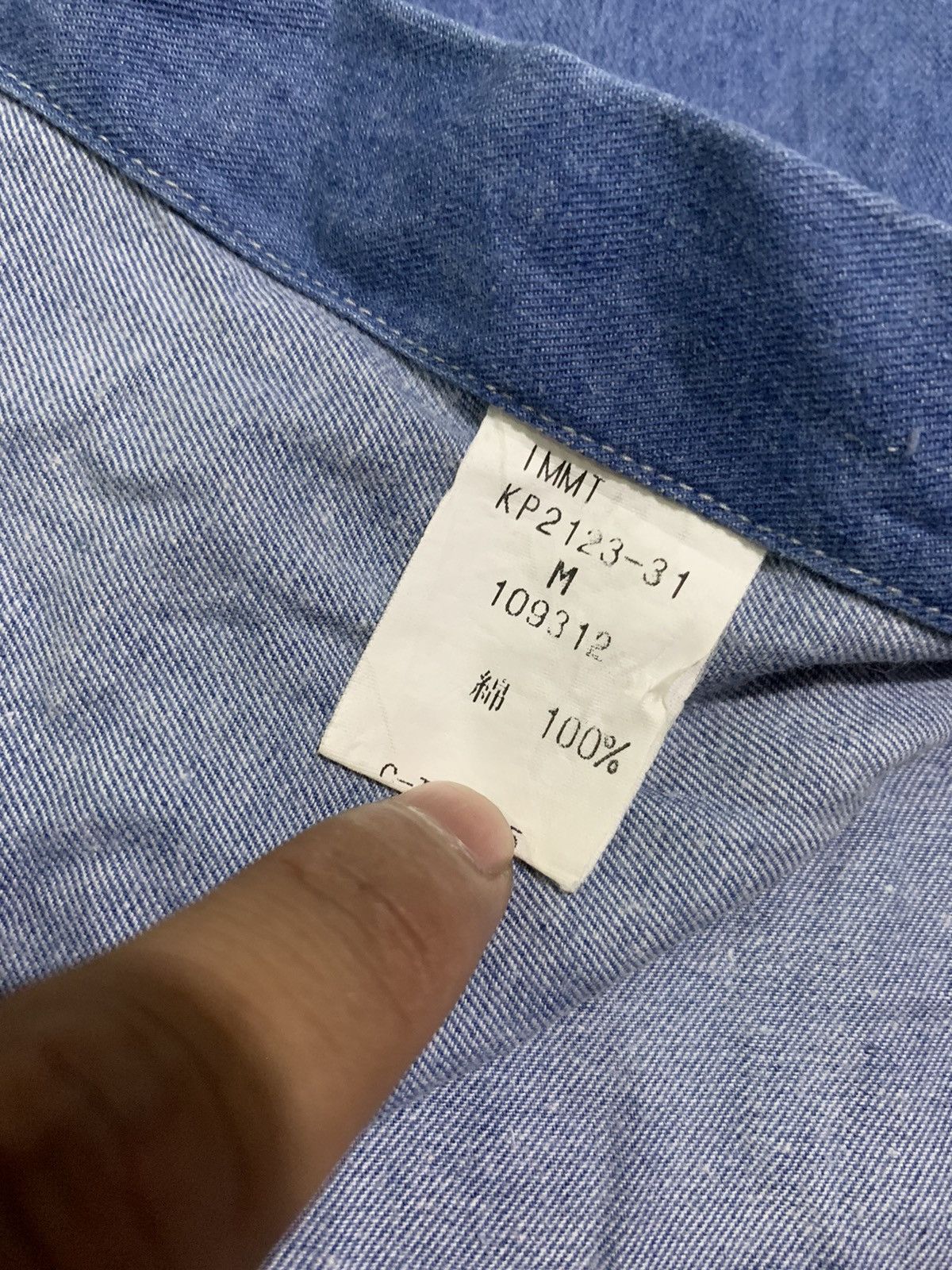 💸BINDINGOFFER💸Vintage 90s issey miyake chambray shirt