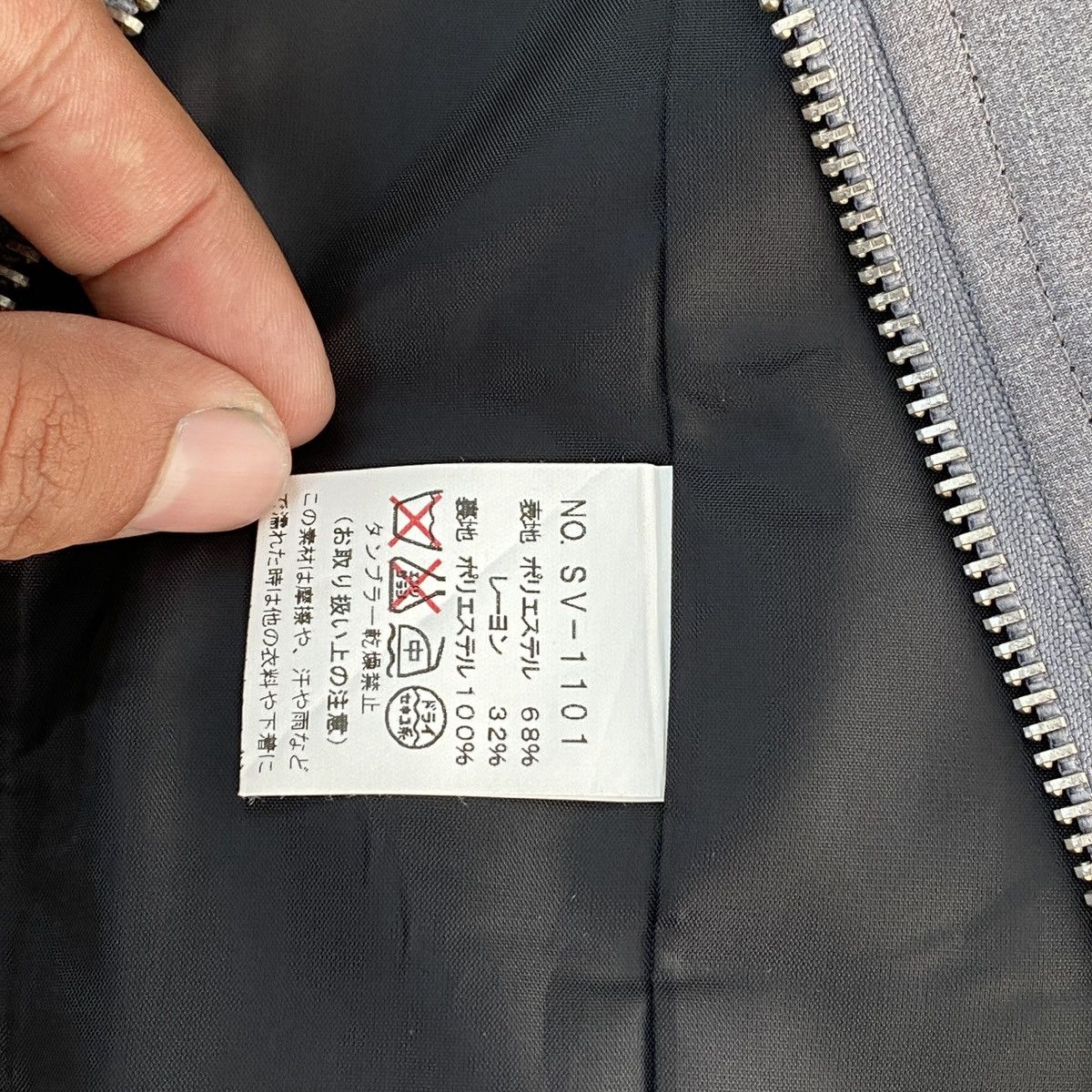 Designer Semantic Design Vest Size US L / EU 52-54 / 3 - 9 Thumbnail