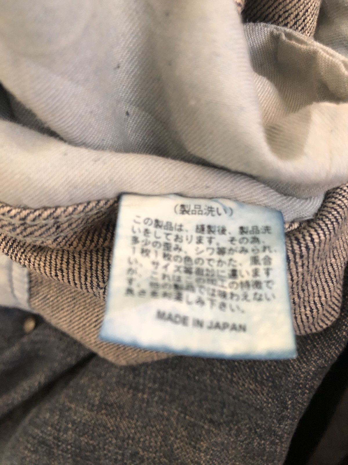 Buzz Rickson's Inpaichthys Kerri Japan Patchwork Coverall Denim Jumpsuit Size US 34 / EU 50 - 20 Thumbnail