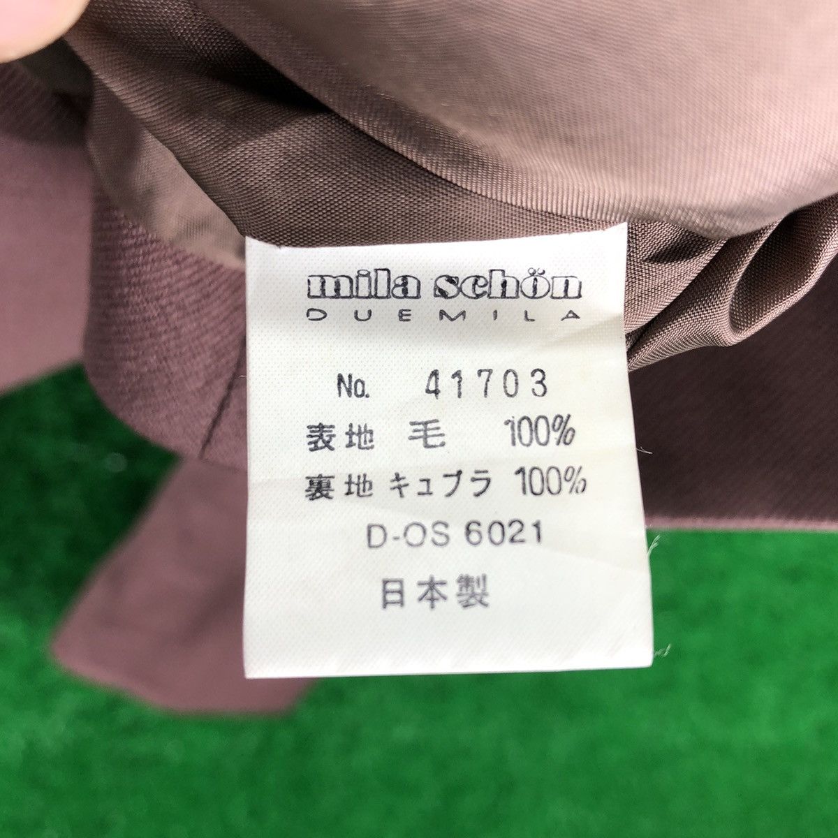 Mila Schon Vintage Mila Schon Due Mila Brown Cardi Coat Size S / US 4 / IT 40 - 14 Thumbnail