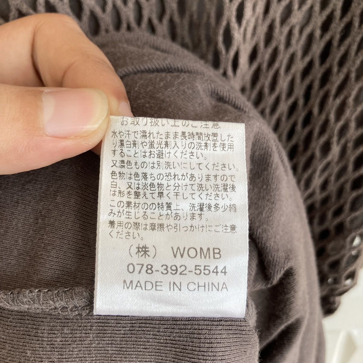 Japanese Brand Japanese Mesh Rare Tee Hooded Size US L / EU 52-54 / 3 - 13 Thumbnail