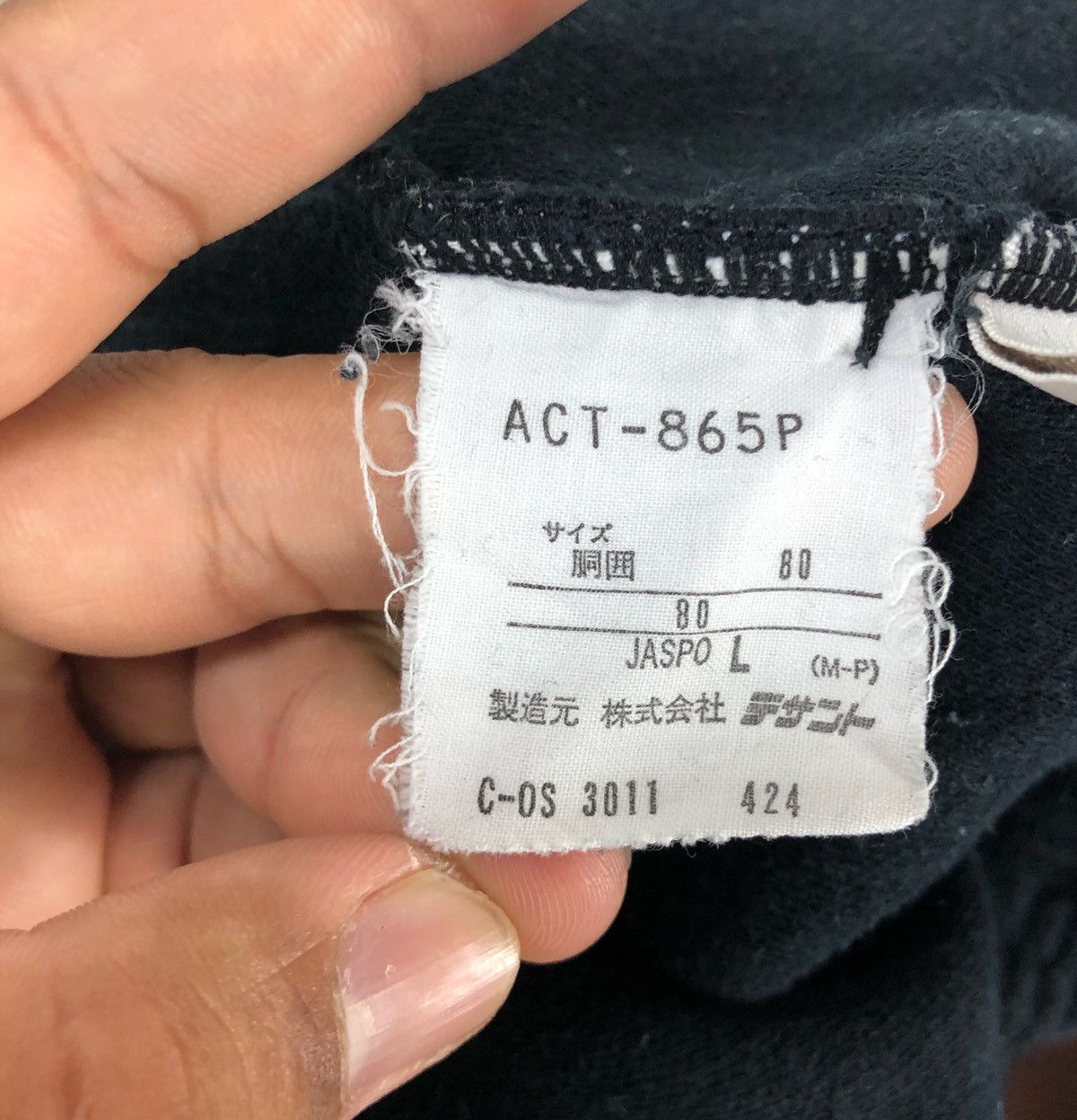Adidas × Vintage adidas Track Pants Size US 32 / EU 48 - 13 Thumbnail