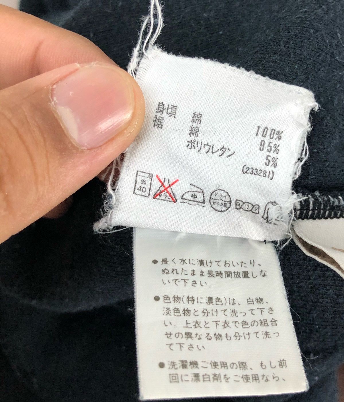 Adidas × Vintage adidas Track Pants Size US 32 / EU 48 - 14 Thumbnail
