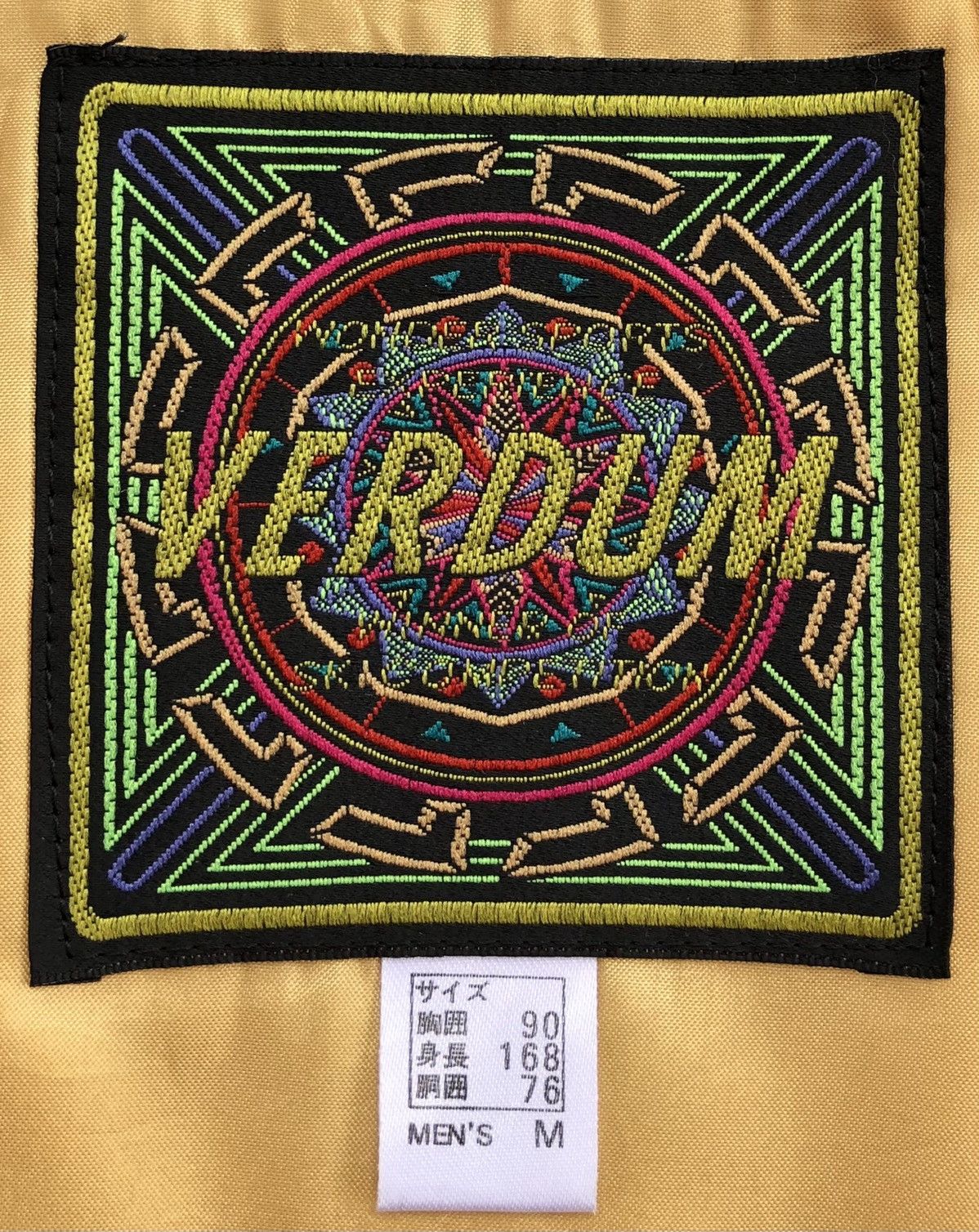 Verdum Wonder Sports Ski Competition Colorblock Jacket