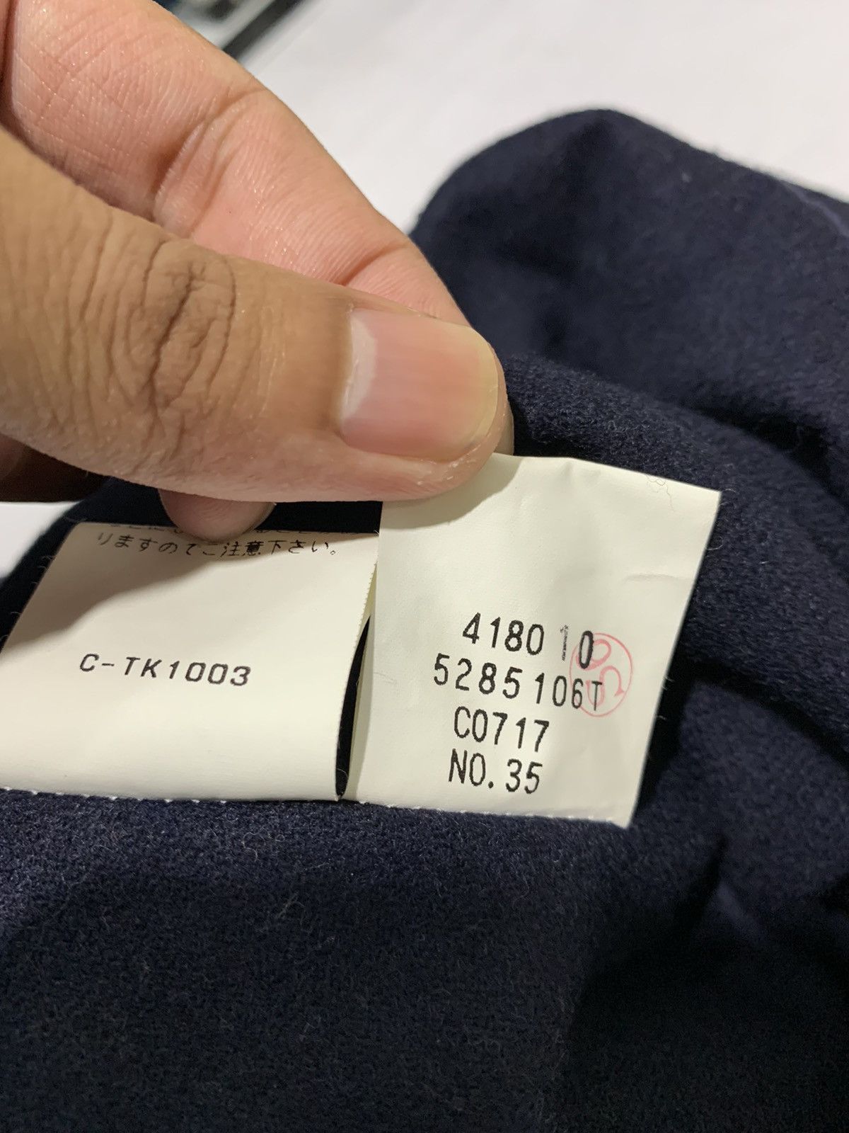 Dries Van Noten 🔥DRIES VAN NOTEN CORDUROY JACKETS DOUBLE BREAST Size US M / EU 48-50 / 2 - 8 Thumbnail
