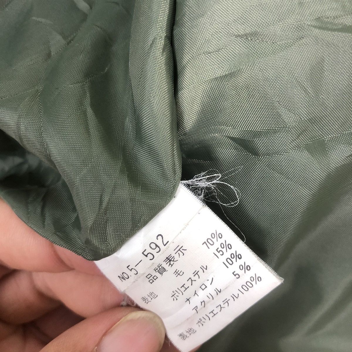 Japanese Brand Bridge High Japanese Brand Jacket-Green Size US M / EU 48-50 / 2 - 9 Thumbnail