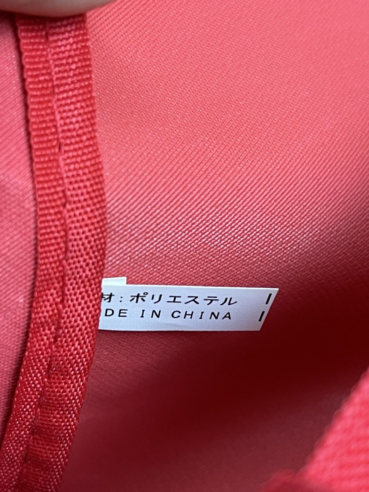 Anime Hello Kitty Tote Bag Size ONE SIZE - 8 Thumbnail
