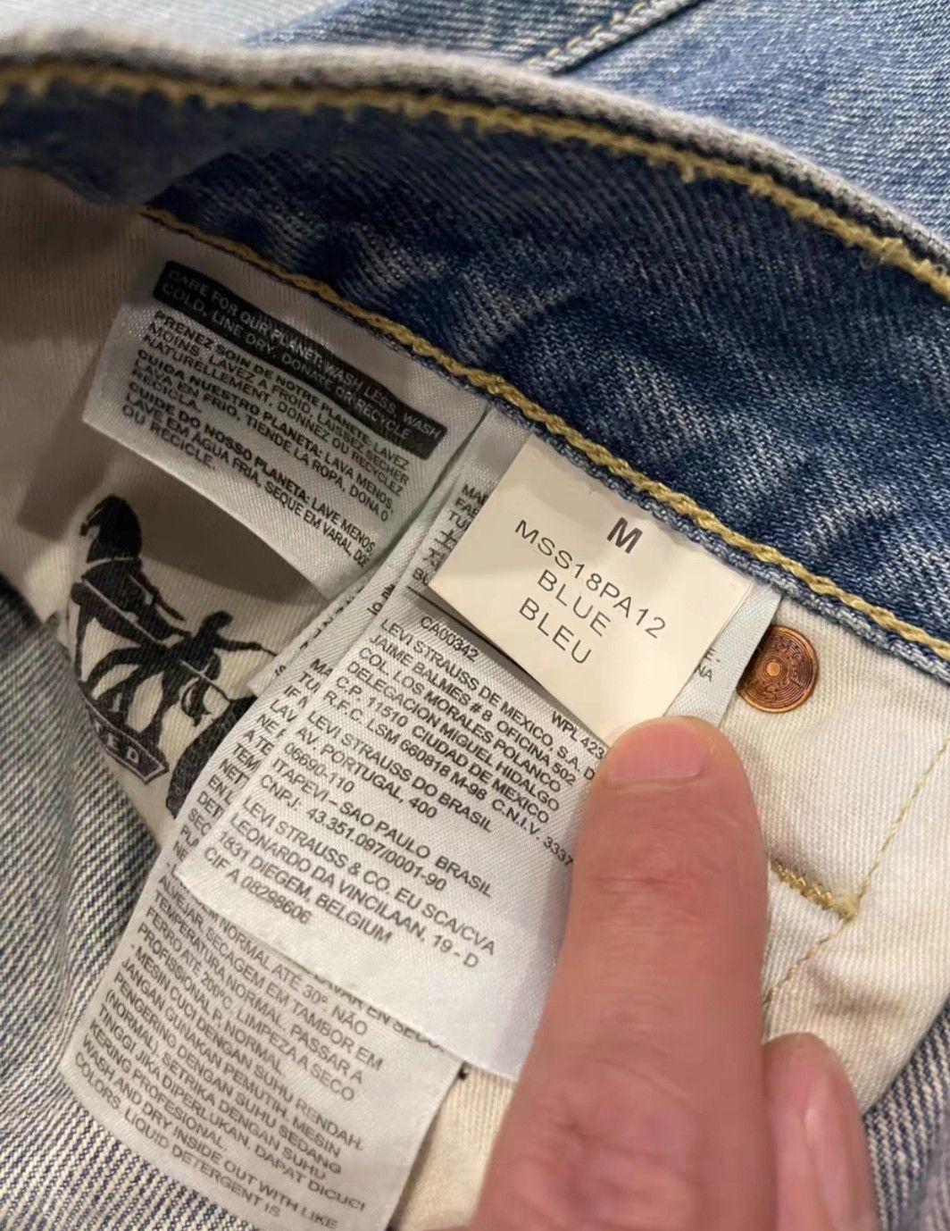 Vetements Vetements Classic 501 Jeans Size US 31 - 5 Thumbnail