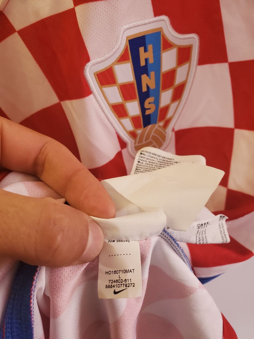 Nike Croatia 2016-2017 Home Football Shirt size L Size US L / EU 52-54 / 3 - 3 Thumbnail